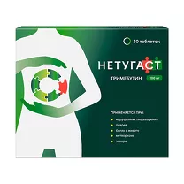 Нетугаст таблетки 200мг, №30