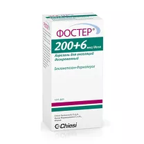 Фостер аэроз. д/ингал. доз. 200+6мкг/доза, 120доз