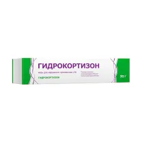 Гидрокортизон мазь д/наружн. прим. 1%, 30г