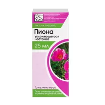 Пиона уклоняющегося настойка, 25мл