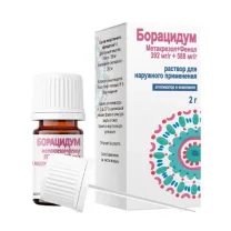 Борацидум раствор д/наружн. прим. 392мг/г+588мг/г, 2г