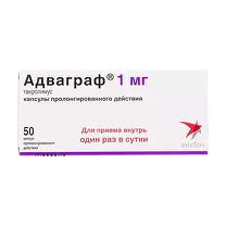 Адваграф капсулы пролонг. 1мг, №50