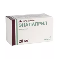Эналаприл таблетки 20мг, №60