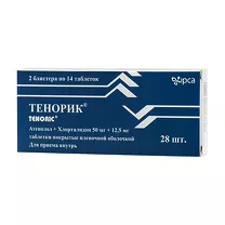 Тенорик таблетки покрыт. п/о 50мг+12,5мг, №28