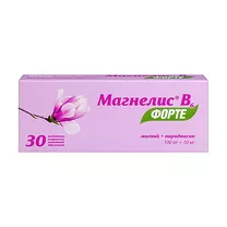 Магнелис В6 форте таблетки покрыт. п/о 100мг+10мг, №30