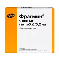 Фрагмин раствор д/в/м и п/к введ. 5000МЕ (анти-Ха)/0,2 мл, №10 шпр.