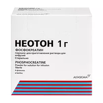 Неотон порошок д/пригот. р-ра д/инфузий 1г, №4