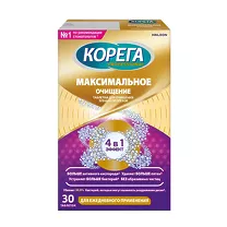 Корега Максимальное очищение таблетки для очищения зубных протезов, 30шт