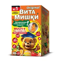 ВитаМишки Multi+ Йод, холин и витамин D3 пастилки жевательные, №30