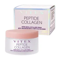 Вiтэкс Peptide Collagen крем для лица день-ночь для увлажнения и упругости кожи, 45мл