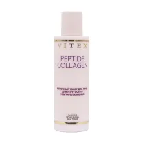 Вiтэкс Peptide Collagen тонер молочный для лица для упругости и ультраувлажнения, 150мл