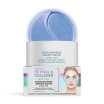 Вiтэкс Retinol & Collagen Meduza филлер-патчи коллагеновые вокруг глаз, 60шт