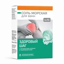 Dr.Pill Здоровый шаг соль для ванн морская, 200г