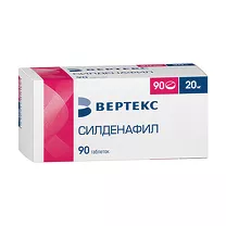 Силденафил Вертекс таблетки покрыт. п/о 20мг, №90