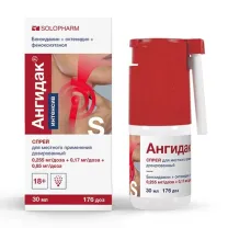 Ангидак интенсив спрей д/местн. прим. дозированный, 30мл 176доз