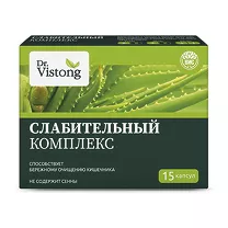 Dr.Vistong Слабительный комплекс капсулы, №15