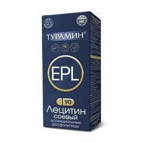 Турамин Лецитин соевый эссенциальные фосфолипиды капсулы, №90