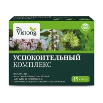 Dr. Vistong Успокоительный комплекс капсулы, №15