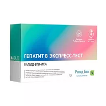 Рапид Био экспресс-тест для выявления поверхностного антигена вируса гепатита В, №1
