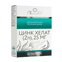 Mirrolla Цинк хелат таблетки 25мг, №40