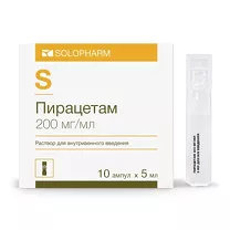 Пирацетам раствор д/в/в введ. 200мг/мл, 5мл №10