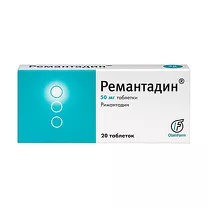 Ремантадин таблетки 50мг, №20
