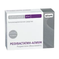 Розувастатин-Алиум таблетки покрыт. п/о 40мг, №30