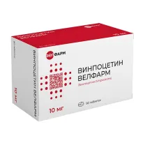 Винпоцетин Велфарм таблетки 10мг, №90