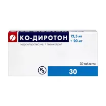 Ко-Диротон таблетки 12,5мг+20мг, №30