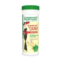 Сибирская клетчатка Тонкая талия, 170г