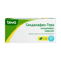 Силденафил-Тева таблетки покрыт. п/о 50мг, №12
