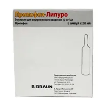 Пропофол Липуро эмульсия д/в/в введ. 10мг/мл, №5 20мл