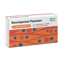 Бисопролол Реневал таблетки покрыт. п/о 2,5мг, №30