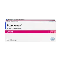Роаккутан капсулы 20мг, №30