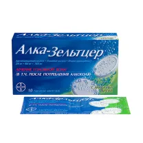 Алка-Зельтцер таблетки шипучие, №10