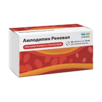 Амлодипин Реневал таблетки 10мг, №60
