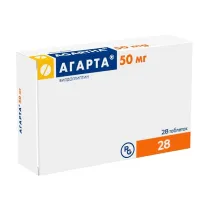 Агарта таблетки 50мг, №28