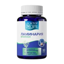 Доктор Море Ламинария японская капсулы, №90
