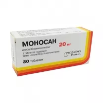 Моносан таблетки 20мг, №30
