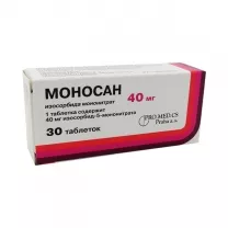 Моносан таблетки 40мг, №30