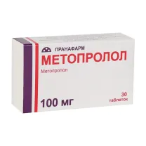 Метопролол таблетки 100мг, №30