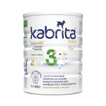 Kabrita Gold 3 сухой молочный напиток на основе козьего молока для комфортного пищеварения (12+мес), 800г