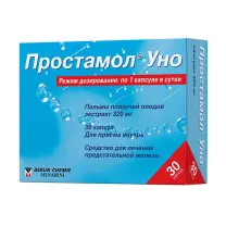 Простамол Уно капсулы 320мг, №30