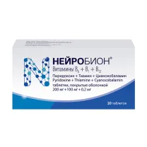 Нейробион таблетки п/о, №20