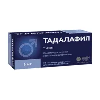Тадалафил таблетки покрыт. п/о 5мг, №30