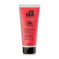 Bielita Satin Hair.Атласные волосы кондиционер-ополаскиватель с малиновым уксусом Волосы мечты, 200мл