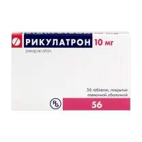Рикулатрон таблетки покрыт. п/о 10мг, №56
