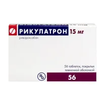 Рикулатрон таблетки покрыт. п/о 15мг, №56