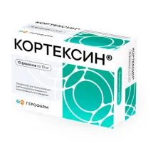 Кортексин лиофилизат д/пригот. р-ра д/в/в и в/м введ. 10мг, №10
