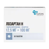 Лозартан Н таблетки покрыт. п/о 12,5мг+50мг, №30
